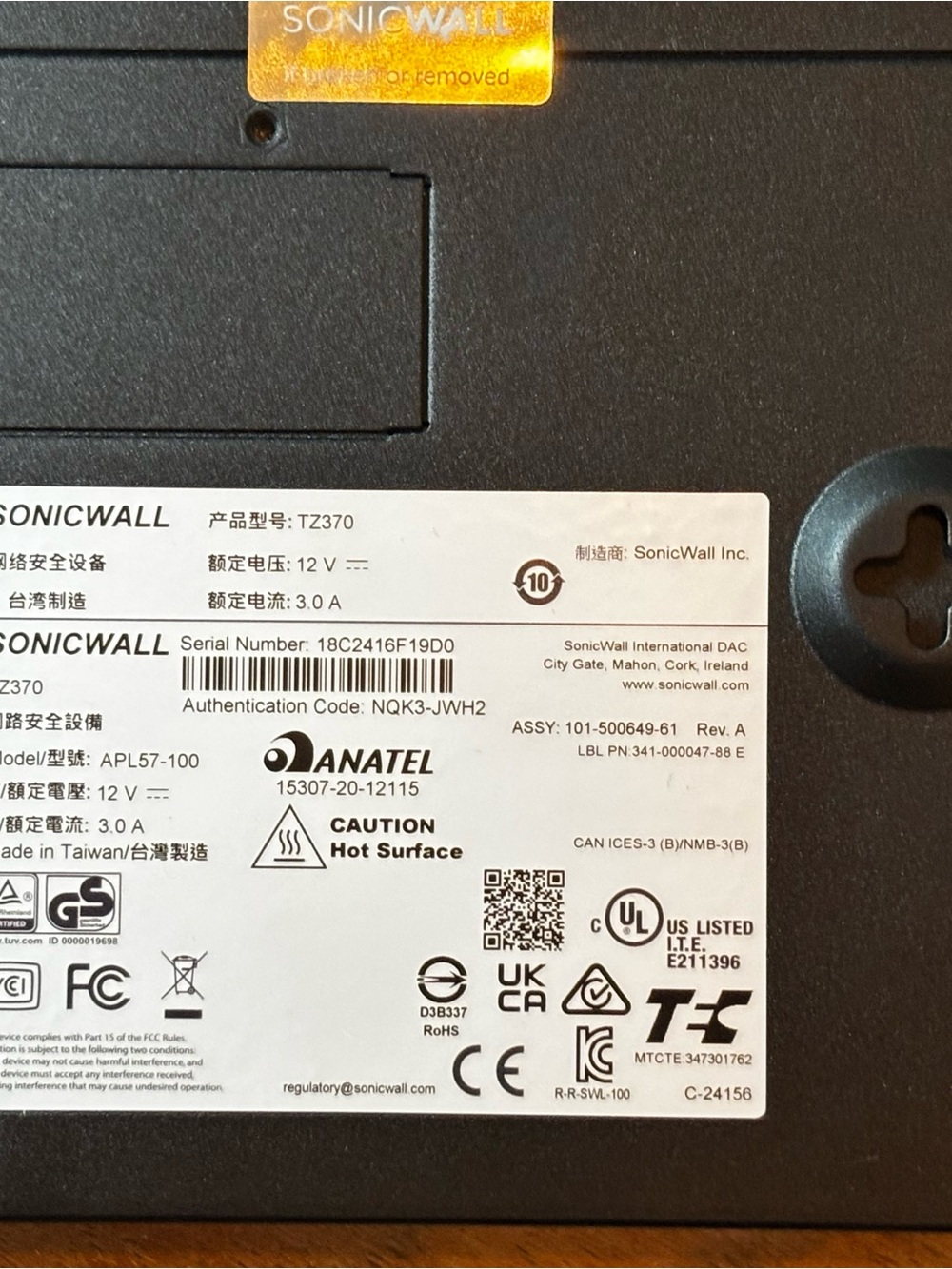 Sonic Wall TZ370 Network Security Appliance - Black